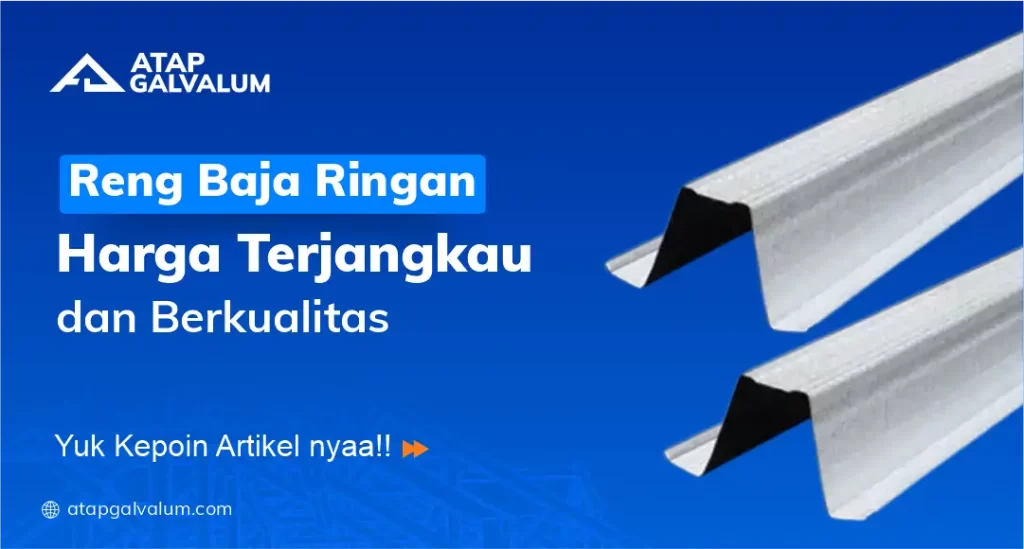 Reng Baja Ringan Harga Terjangkau dan Berkualitas